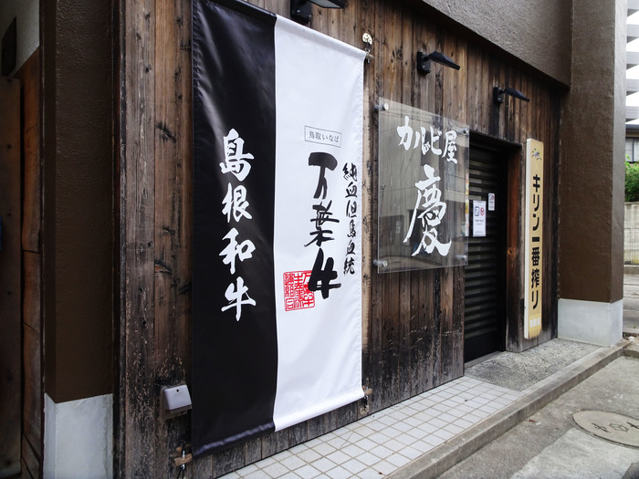 シート看板